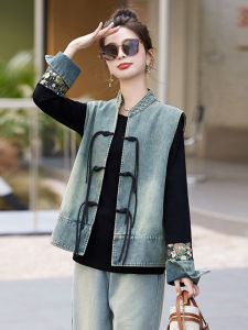 New Chinese Style Button up Denim Vest Set Womens Long Sleeve Two Piece Suite Autumn Fashion Retro Shirt Vest Ensemble