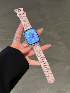 Cute Cartoon Kitty Silicone Watch Band