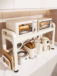 JUMEISHI | Multi-Function Dual-Layer Kitchen Rack for Microwave Oven and Rice Cooker
