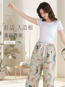 Summer Cotton Silk Pajama Pants Womens Thin Artificial Cotton Beach Pants Can Be Outwear Large Size Bourette Home Ninth Pants Pants