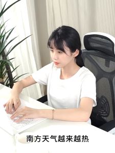 Vòng Đeo Cổ Hạ Sốt Hạ Thân Nhiệt Cho Bé Và Người Lớn Công Nghệ Nhật Bản Fuku Book ⚜️Home and Garden⚜️