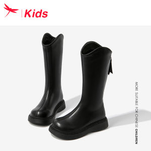 Giày Bốt Cao Đến Đầu Gối Cho Bé Gái Red Dragonfly Princess Boot 2024 Giày Bốt Da PU Lót Lông Cừu Mùa Thu Đông Thời Trang