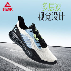 Peak Men's Running Shoes: Summer New Mesh Breathable Lightweight Soft Bottom Casual Black Sports Shoes