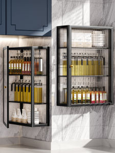 DOOPO | Wall-Mounted Spice Rack Organizer Multifunctional Door Equipped