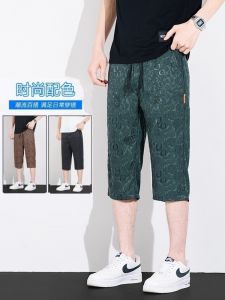 Ice Silk Embroidered over Knee Shorts Mens Summer Loose Cool Breathable Straight Leg Casual Comfortable Elastic Seven Foot Pants