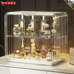 Perfume Shelf Dustproof and Transparent Acrylic Desktop Dresser Lipstick Sample Display Classy Accessible Luxury Storage Box