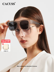 CACUSS Womens Fashionable Polarized Sunglasses Full Frame Comfortable Foldable UV Protection Sunscreen Glasses for Autumn And Winter