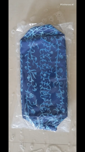Limited Edition Fragonard Mens Toiletry Large Blue Bag by Senteurs de Provence since 2004