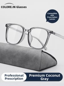 Colore.in | Coconut Gray Stylish Retro Square Mens Eyeglass Frames
