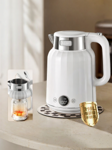 Midea | Temperature Control Multi-functional Electric Kettle 2 liters