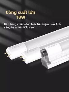 FSL | Ultra-bright Energy-saving LED Tube 1.2m