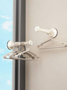 FALUYI | Multi-Function Non-Mark Suction Cup Hanger Storage Rack