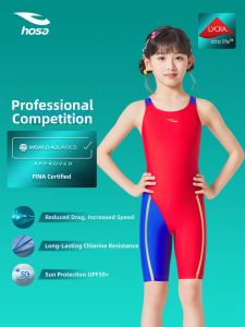 Hosa | Professional Racing Training Swimsuit Girls