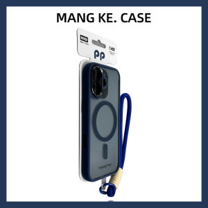 MENGKE.CASE | Magnetic New Simple Niche Couple Non-yellow Transparent Full-coverage Drop-resistant Blue Phone Case
