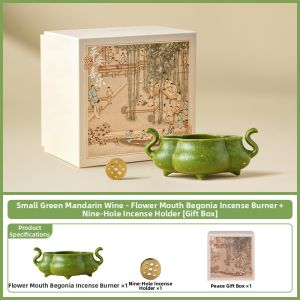SHUANGYU | Household Ceramic Incense Burner