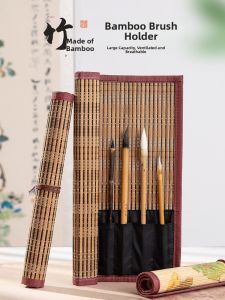 Large Capacity Bamboo Calligraphy Brush Roll Storage Bag Portable Student Chinese Painting Brush Bag Convenient Carry-On Bamboo Curtain