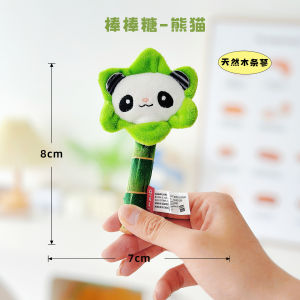 GiGwi Cat Toy Wood Plant Teeth Cleaning Plushie Cat Teaser Stick for Adult Kittens Interactive Playtime Pet Supplies