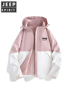 Jeep Spirit Womens Outdoor Hooded Jacket Three-in-One Design Waterproof Spring Autumn Winter Fashion Sweet Style Loose Fit