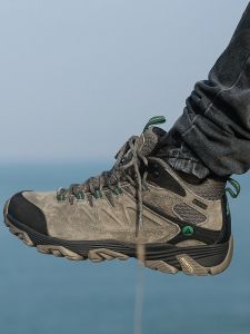 HUMTTO | Water Repellent Slip Resistant Durable Hiking Shoes