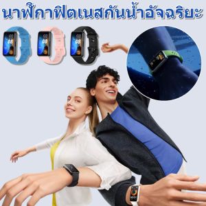 ฟิตเนสแทรคเกอร์อัจฉริยะกันน้ำ นาฬิกาอัจฉริยะ วัดแคลลอรี่ วัดอัตราการเต้นหัวใจ
