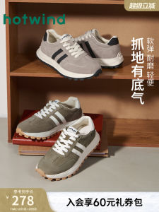 Hotwind Mens Fashion Casual Shoes Retro Trendy Running Shoes Spring New Style Versatile Agan Shoes Comfortable Rubber Sole