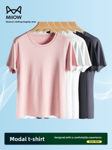 MiiOW | Cat Person 2025 Summer New Womens Modal Cotton Breathable Round Neck Short Sleeve T-Shirt Casual Base Layer Simple Commute Style