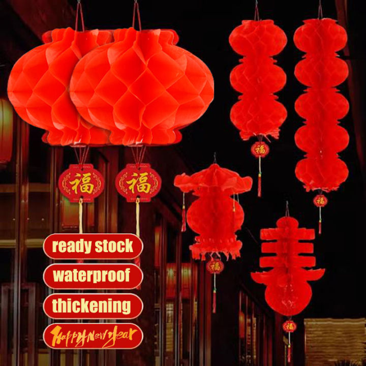 YESPERY New Year Red Paper Lanterns Honeycomb Lanterns Traditional ...