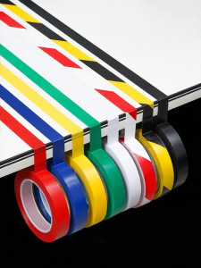 PINSHANGMEISU | Colorful 6S Management Positioning Tape Red Yellow