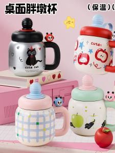 Cốc Nước Cách Nhiệt Dung Tích Lớn Bằng Thép Không Gỉ 316 Có Ống Hút Tay Cầm Cốc Đựng Nước Cho Nữ Cốc Đựng Nước Di Động