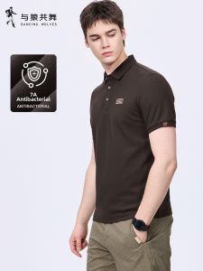 Antibacterial Polo T-Shirt