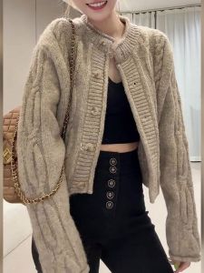 Korean Style Melard Button Cardigan Beige