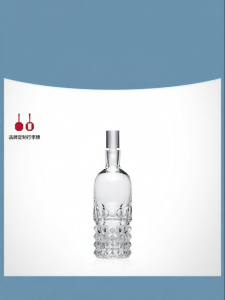 Vodka Decanter and Pair