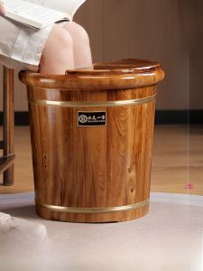Carbonized Insulation Soaking Tub For Calf