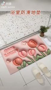 Keset Kaki Diatomite Serap Air Anti Slip Lantai Kamar Mandi & Dapur