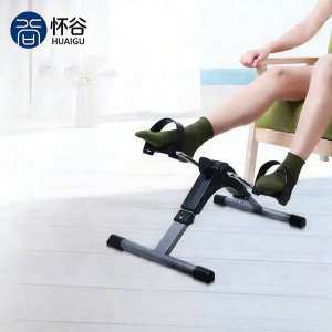 HUAIGU | Stroke Paralysis Rehabilitation Equipment Electric Foot Pedal Machine