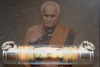 รูปจากผู้ขายบน Lazada: จี้พระ พระเครื่อง ตะกรุดโทนหลวงพ่อเงิน(วัดบางคลาน)พุทธคุณ ช่วยปกป้องคุ้มครองป้องกันภัย แคล้วคลาดปลอดภัย ค้าขาย ตั้งราคา ฿69