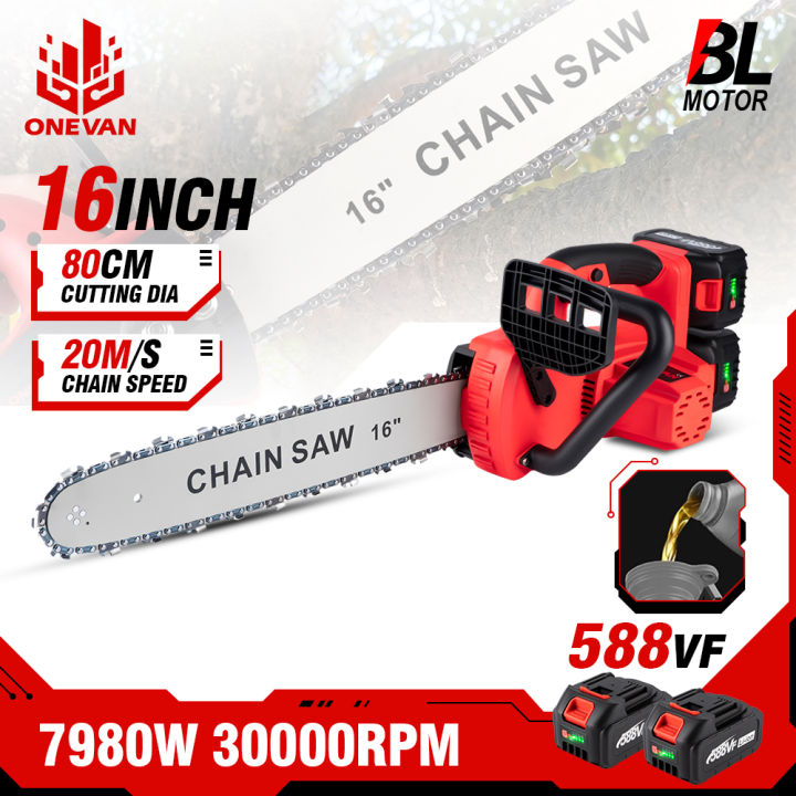 ONEVAN เลื่อยยนต์ 16 นิ้ว มอเตอร์ไร้แปรงถ่าน 30000RPM สำหรับแบตเตอรี่ Makita 18V