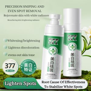 【Dr. Bo Mei】Whitening Blemish Serum Water Mist Melanin Light Spot Removal Brightening Moisturizing Rejuvenation Antioxidant Brightens And Removes Yellowing To Improve Dull Skin Tone美白祛斑精华液