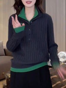 Fashionable Knitted Wool Sweater Autumn Winter Vintage Color Block Slimming Comfortable Korean Style Long Sleeve Cashmere Top