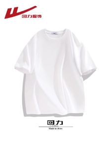 HuiLi American Style Heavyweight Solid Color White Pure Cotton round Neck Short Sleeve T-Shirt Women Summer New Loose Versatile Top