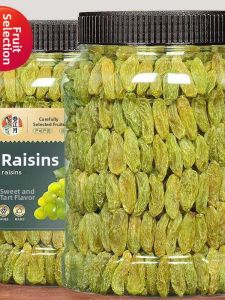 Jumbo No Core Green Raisins Snacks
