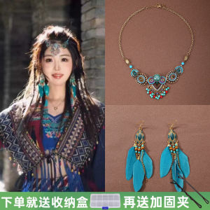 Retro Exotic Ethnic Style Jewelry Bohemian Necklace Feather Earrings Suit Travel Photo Pendant Forehead Lace
