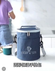 HTF Round lnsulated Lunch Box Bag lnsulated Bag Thick Aluminum Foil Insulation bags