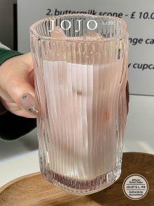Irregular Twist Design Coffee Cup