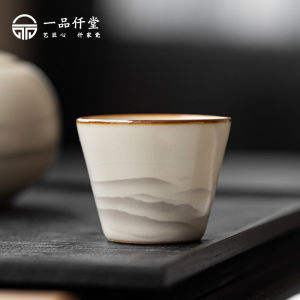 Yipin Qiantang Ceramic Tea Cup Individual Use Premium Owner Cup Modern Simple Style Dehua Origin Handmade Ceramics