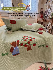 Suxuan | Cute Cartoon Apple Bear Ice Beads Summer Cooling Mattress Machine Washable Soft Pad