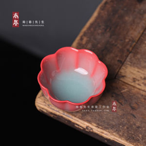 ชานมสีแดง ชานมดอกบัวสีชมพู ชานมสีเขียวอ่อน ชานมสำหรับผู้หญิง ชานมแบบไฮเอนด์ ชานมสำหรับเจ้าของบ้าน ชานมเซรามิก