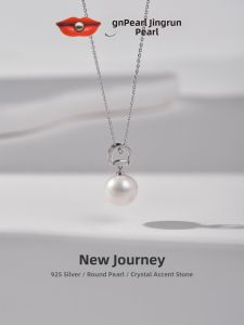 Sterling Silver Freshwater Pearl Necklace Gift