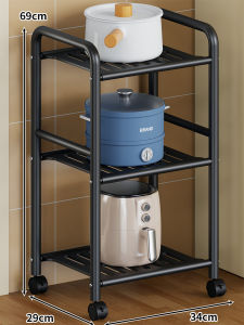 Multi-functional Kitchen Storage Rack