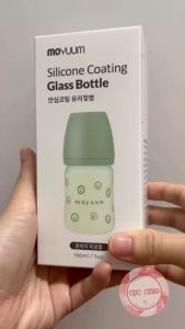 Bình Thủy Tinh Tráng Silicon Siêu Cute An Toàn Cho Bé